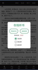 雅博手机版app官网下载